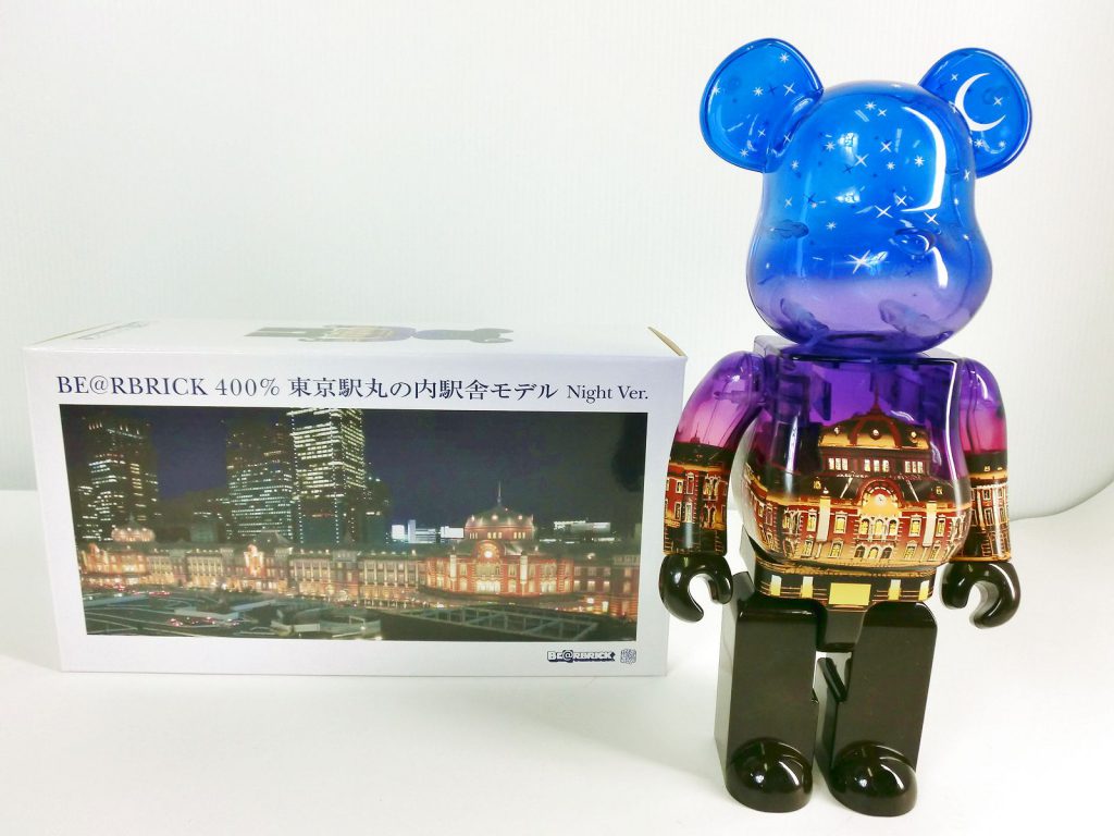 BE@RBRICK 400％ 東京駅丸の内駅舎モデル - フィギュア