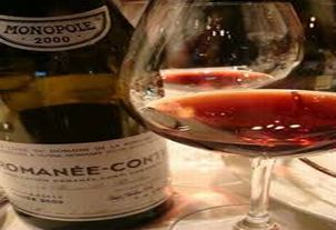 【ロマネコンティ】誰もが知る、あの超高級ワイン!!　ロマネ・コンティとは何なのか?【高級ワイン、買取ります】