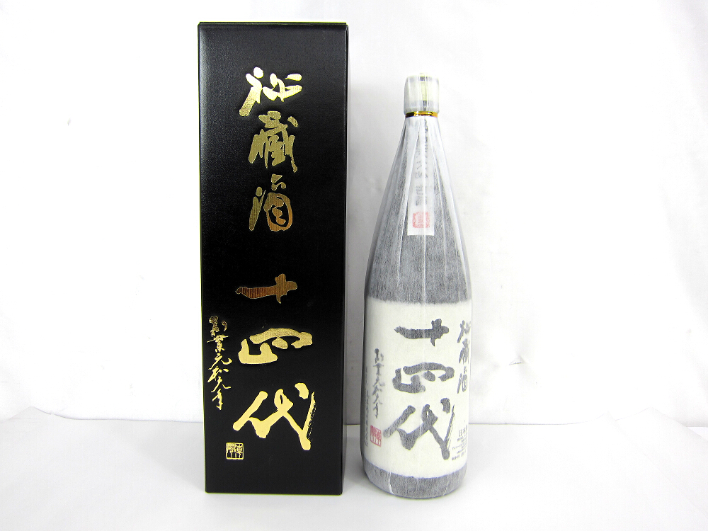 【日本酒】日本酒を知って、ちょっぴり大人気分