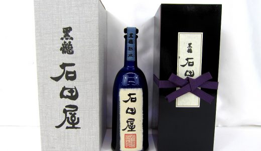 【日本酒】黒龍（こくりゅう）ってどんなお酒？