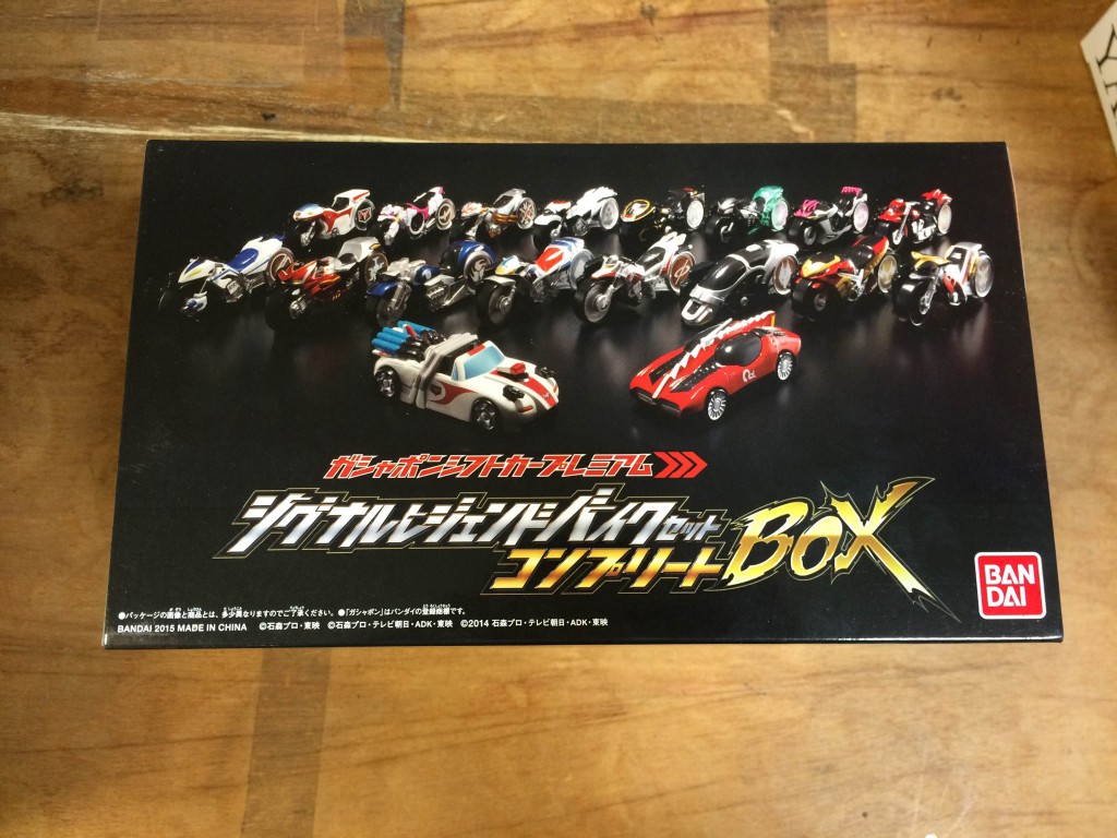 仮面ライダードライブ】シグナルレジェンドバイクセットコンプリート