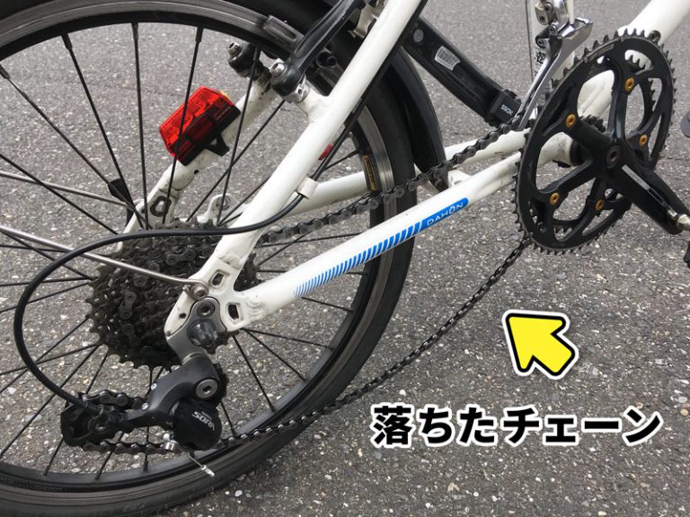 自転車 チェーン 空回り