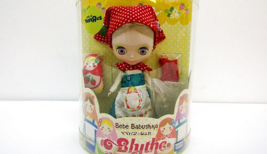 『ブライス買取専門店みっけ』ロシアの民謡人形「マトリョーシカ」をモチーフ！のプチブライス ベベバブーシュカちゃんをお迎えしました～！