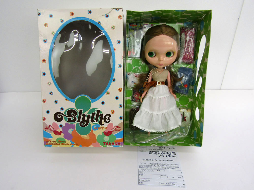 新品・未開封！Blythe ネオブライス ボヘミアンビーツアゲイン 