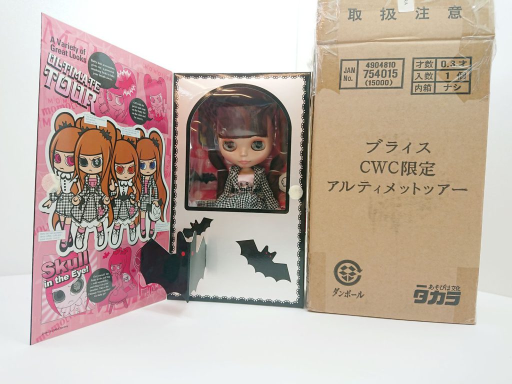 ☆CWC限定☆アルティメットツアー Blythe No.04 ☆CWC限定