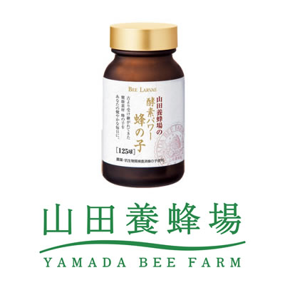 山田養蜂場　YAMADA BEE FARM