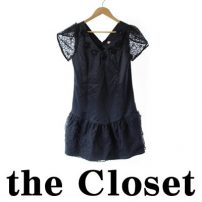 ザ クローゼット the Closet