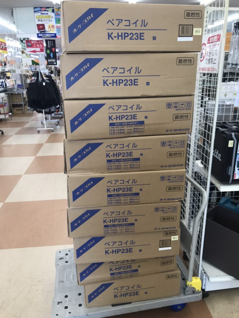 KHP23E オーケー器材 2/3ペアコイル 20m 10巻買い取りました！｜千葉県 