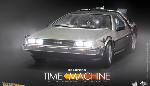 ホットトイズ「デロリアン」買取ならお任せ！ムービー・マスターピースを高価査定するポイントとは？