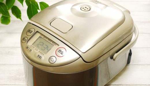 炊飯器マイコン 圧力 IH 何が違うの？