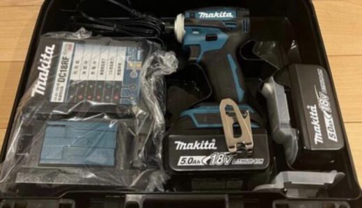 makitaマキタ TD172DRGXB インパクトドライバー  18V 6.0Ah ブラック 黒 バッテリー２個 充電器 ケースセット