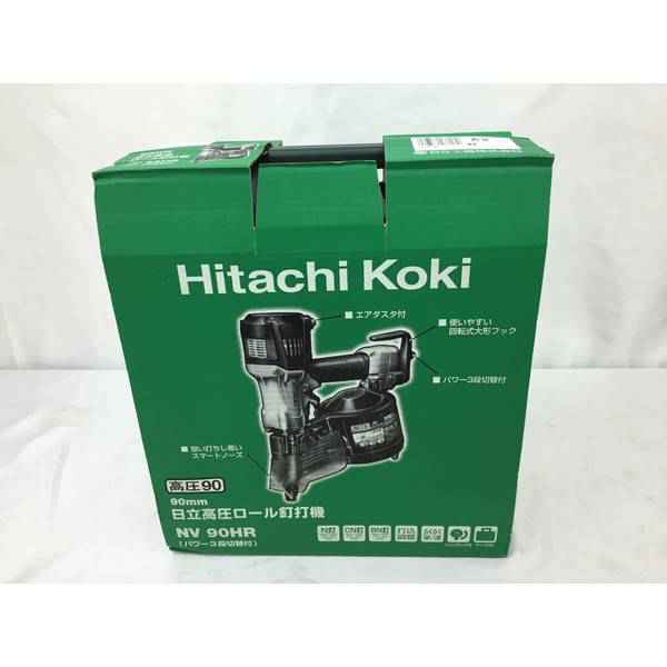 最新な HiKOKI ハイコーキ 旧日立工機 高圧ロール釘打機 メタリックゴールド 針金45~90mm シート45~50mm 品確法 