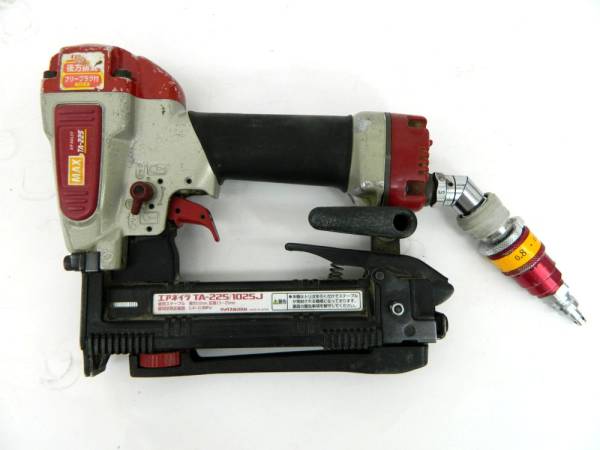 マックス 10mmエアータッカー TA-225/1025J用部品