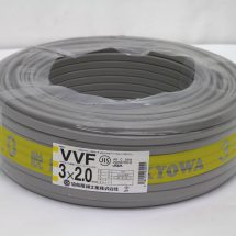 協和電線工業株式会社 VVFケーブル 3X2.0 の買取金額 |