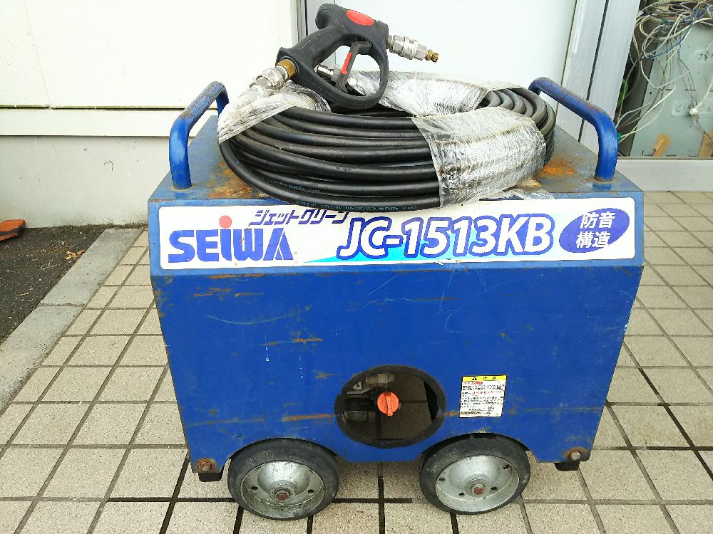 SEIWA 精和産業 ジェットクリーン 高圧洗浄機 防音構造 JC