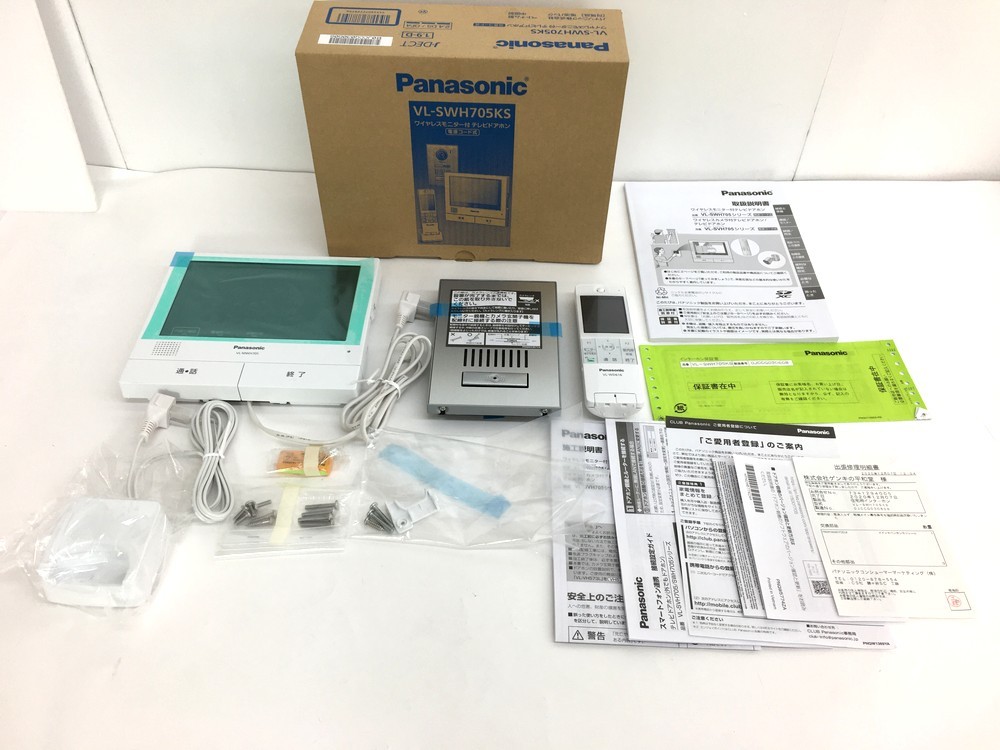 パナソニック(Panasonic) ドアホン VL-SWH705KS の買取金額 