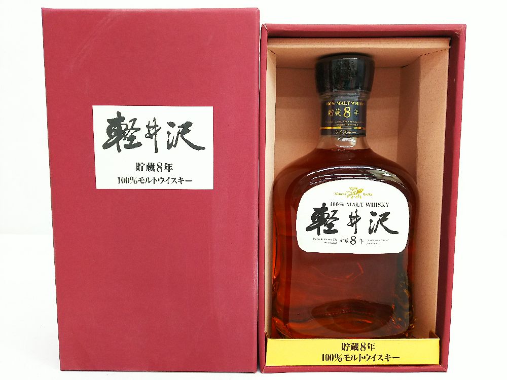 軽井沢 富嶽三十六景 ウイスキー No.10〜26 表示のお値段は1本です 