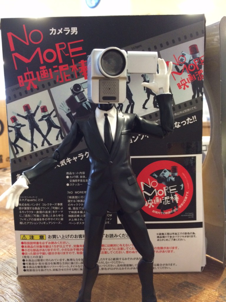 NO MORE 映画泥棒