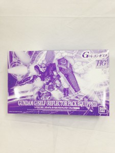 ＨＧ 1144 ガンダムG-セルフ(リフレクターパック装備型)