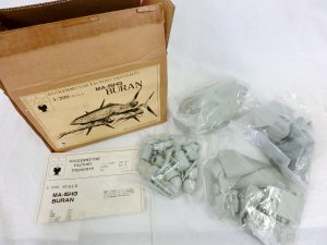 コトブキヤ 1/220 MA-05HG BURAN ブラン ガレージキットを買取ました