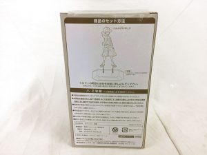 ワンピース Visacard記念 ブロンズ像風 ルフィーを買取ました