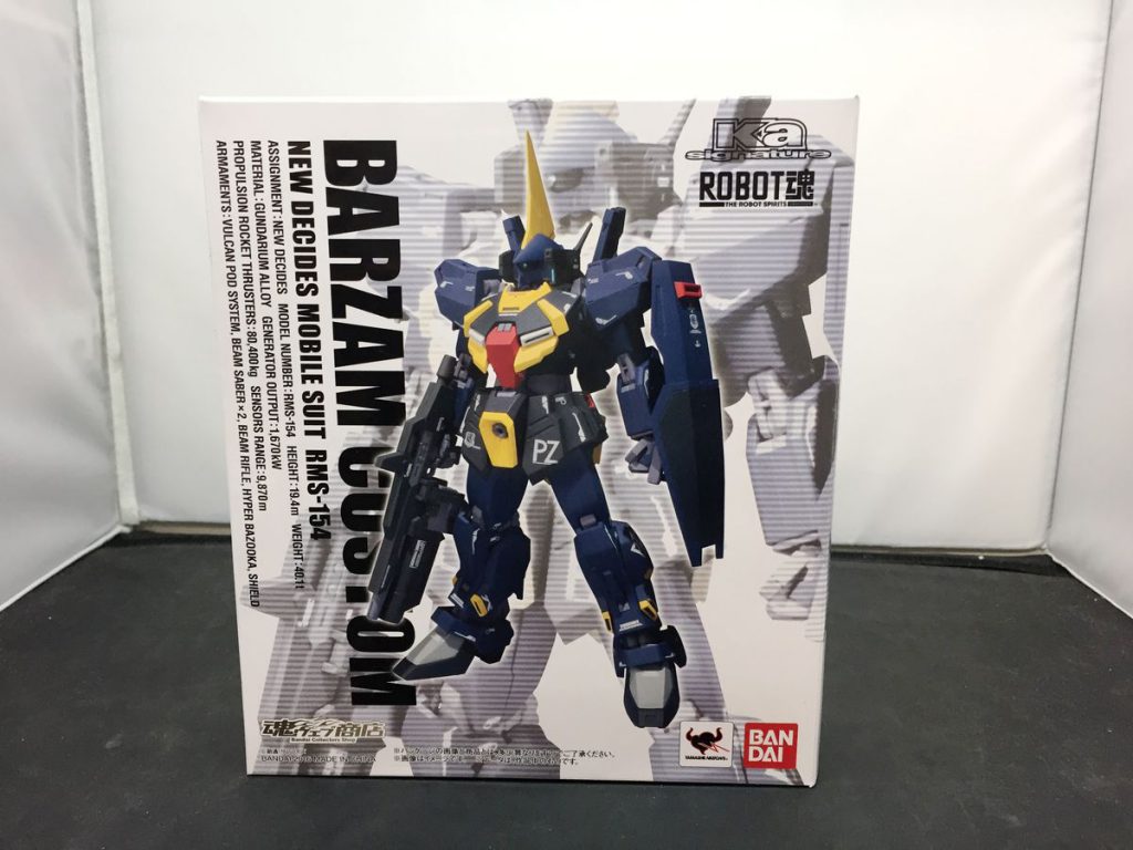 バンダイ(BANDAI) ROBOT魂 〈SIDE MS〉 バーザム改 『ガンダム