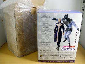 リアルアクションヒーローズ RAH ホワイト・スネイク ジョジョの奇妙な冒険を買取ました