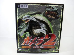 エクスプラス ガメラ2 レギオン襲来 少年リック限定を買取ました