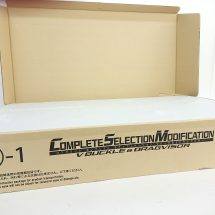 バンダイ Csm コンプリートセレクションモディフィケーション Vバックル ドラグバイザー