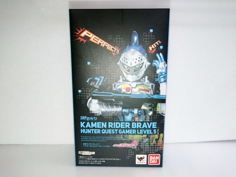 【フィギュアーツ 買取】仮面ライダーブレイブ ハンタークエストゲーマー レベル5 買取いたしました！