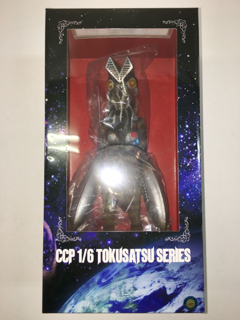 CCP 究極のバルタン星人 分身Ver 完全体 ウルトラマン 1/6 発光 - 特撮