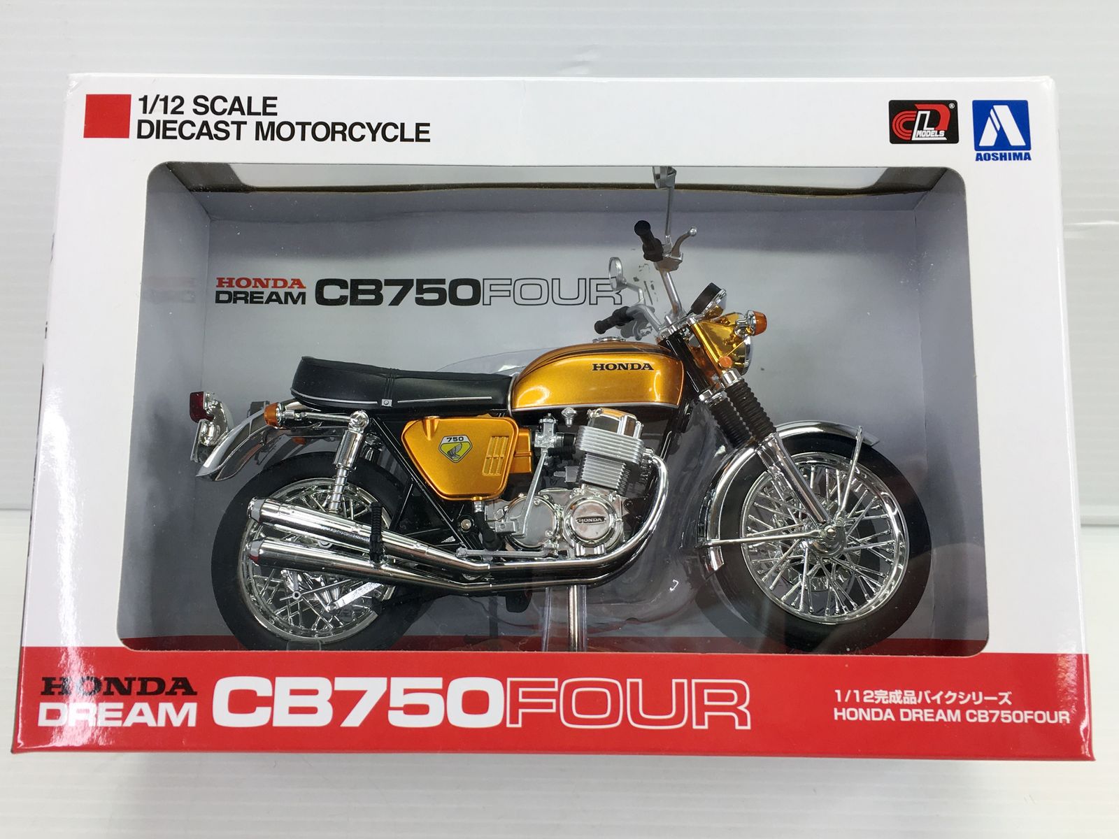 1/12完成品HONDA DREAM CB750FOUR(K0)キャンディブルー-